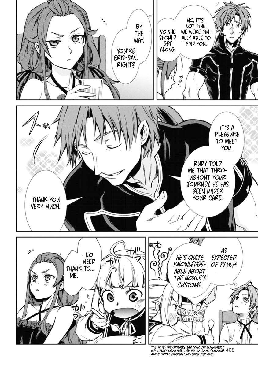Jobless Reincarnation, Chapter 41 image 04